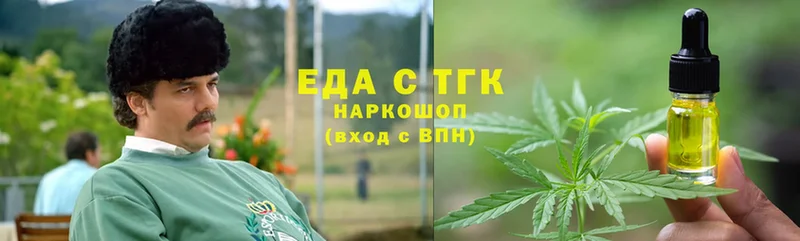 Cannafood конопля  Набережные Челны 