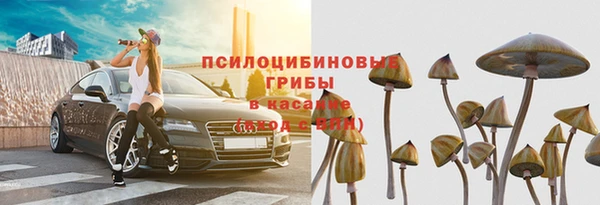 не бодяженный Навашино