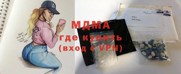 не бодяженный Навашино