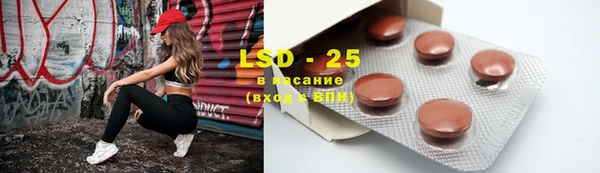 не бодяженный Навашино