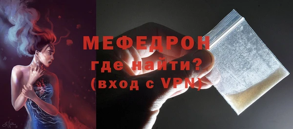 не бодяженный Навашино