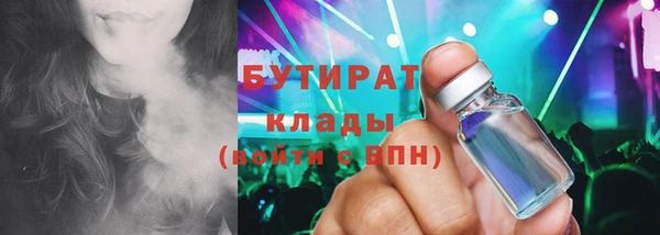 ГАЛЛЮЦИНОГЕННЫЕ ГРИБЫ Надым