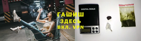 не бодяженный Навашино