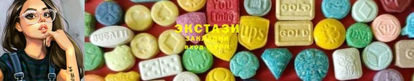 не бодяженный Навашино