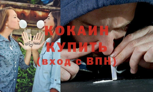 прущая мука Михайловка