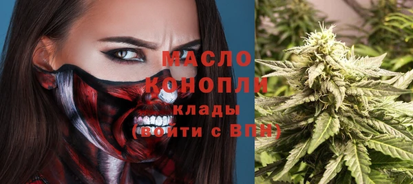 ГАЛЛЮЦИНОГЕННЫЕ ГРИБЫ Надым