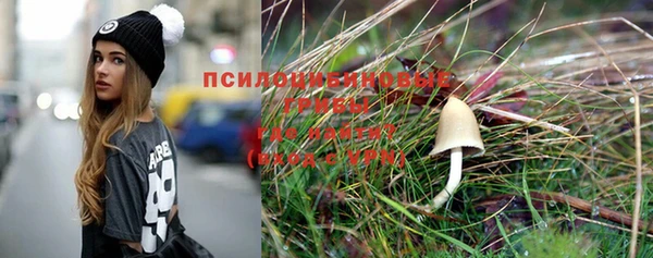 не бодяженный Навашино