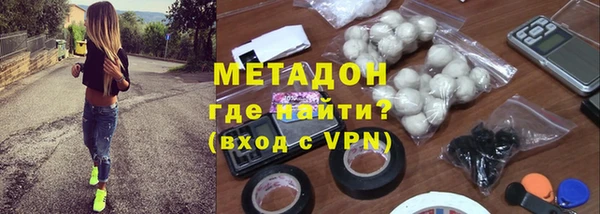 не бодяженный Навашино