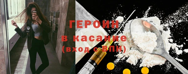 ГАЛЛЮЦИНОГЕННЫЕ ГРИБЫ Надым