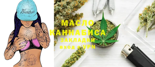 ГАЛЛЮЦИНОГЕННЫЕ ГРИБЫ Надым