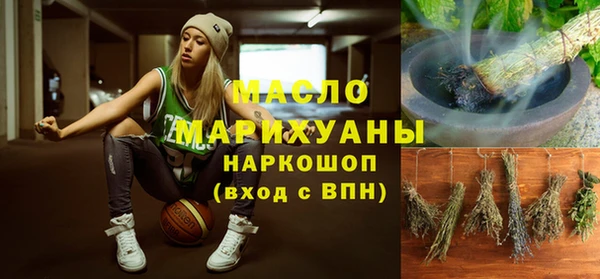 не бодяженный Навашино