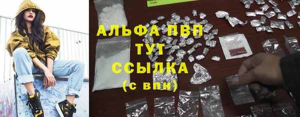 не бодяженный Навашино