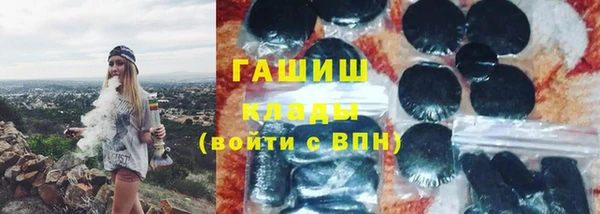 не бодяженный Навашино