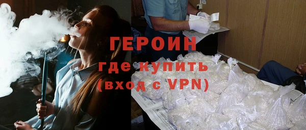 ГАЛЛЮЦИНОГЕННЫЕ ГРИБЫ Надым