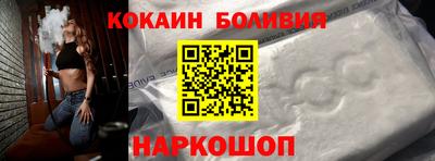 метамфетамин Гатчина
