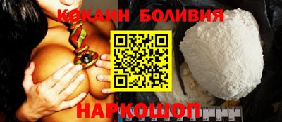 метамфетамин Гатчина