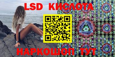 мефедрон VHQ Азнакаево