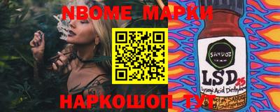 первитин Гагарин