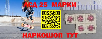 мефедрон VHQ Азнакаево