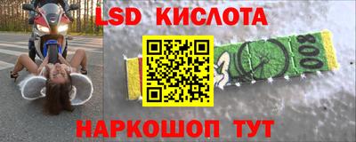 первитин Гагарин