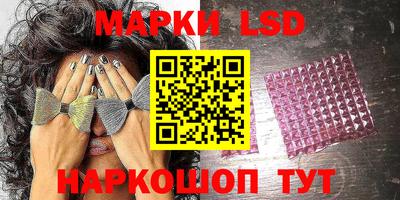 мефедрон VHQ Азнакаево