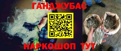 прущий лед Азнакаево