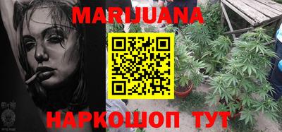 метамфетамин Гатчина