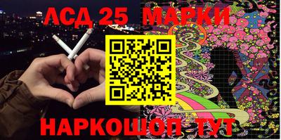 первитин Гагарин