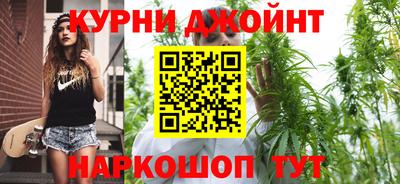 мефедрон VHQ Азнакаево