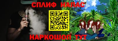 не бодяженный Абинск