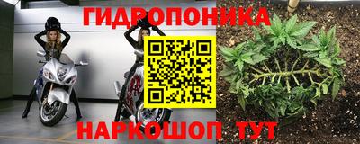 мефедрон VHQ Азнакаево