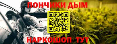 первитин Гагарин