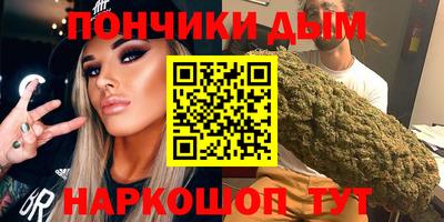первитин Гагарин