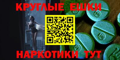 первитин Гагарин