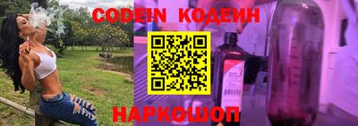 первитин Гагарин