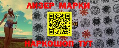 метамфетамин Абакан