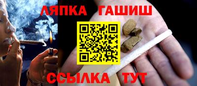 первитин Гагарин
