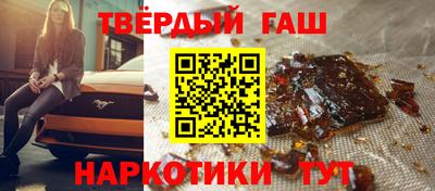 spice Гай