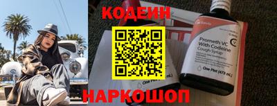 марихуана Абакан