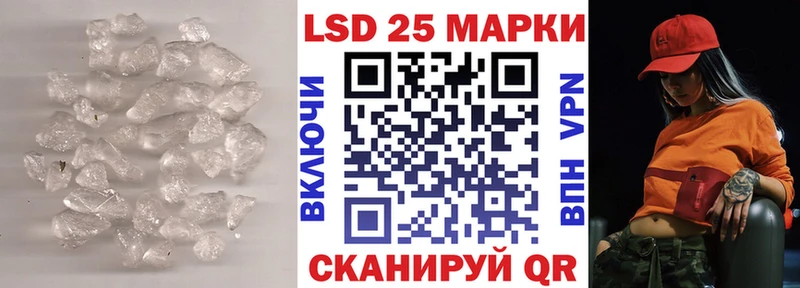 хочу   Набережные Челны  ЛСД экстази кислота 