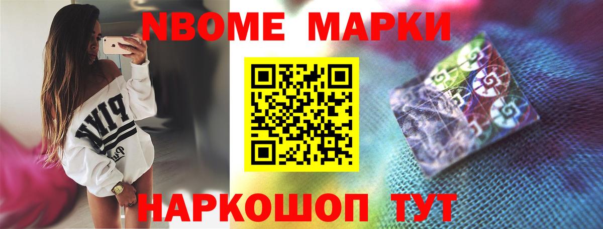 ЛСД экстази ecstasy  ЛСД экстази ecstasy  Набережные Челны  Вход с VPN 