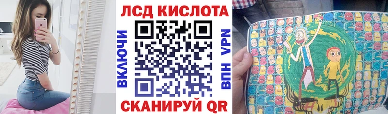 Марки NBOMe 1500мкг  Набережные Челны 